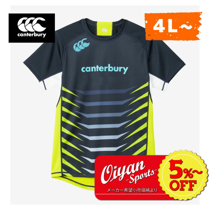 5%ȏoffyJ^x[ CANTERBURY RG33713B PRACTICE JERSEY lCr[(29) Or[ Or[W[W Q[W[W TVc ϋv Xgb` h hL  jIC @\ K eB[Vc   vVc rbO 傫 TCY