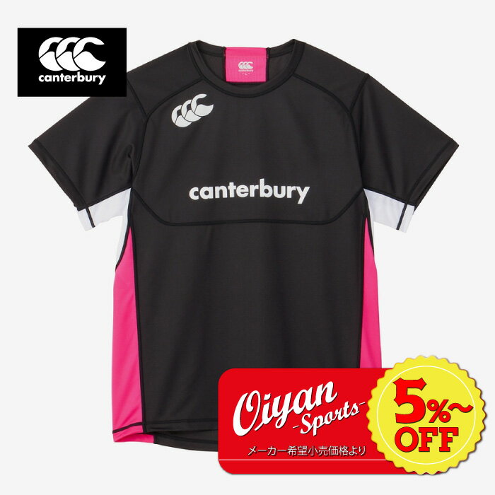 ★5%以上off★あす楽★カンタベリー CANTERBURY RG33714 PRACTICE TEE ブラック(19) ラグビー ジャージ ラグビージャージ Tシャツ 半袖 半そで シャツ メンズ 遮熱 抗菌 防臭 ドライ 汗 ニオイ べたつき 軽減 練習着 合宿 部活 クラブ プラシャツ ティーシャツ