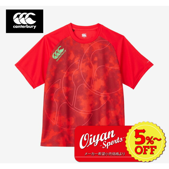 5%ȏoffyJ^x[ CANTERBURY RG33718 TRAINING TEE bh(65) Or[ W[W K[Vc TVc z   y ċA  K  EFA  Nu  eB[Vc   y hC  g[jO