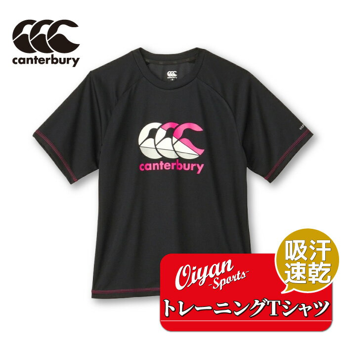 楽天市場】レディース tシャツ(ウェア|ラグビー):スポーツ 楽天市場】レディース tシャツ(ウェア|ラグビー):スポーツ