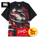 アンダーアーマー ベンチコート レディース ★5%以上off★あす楽★ 24ss カンタベリー CANTERBURY RG34005 TRAINING TEE ラグビー トレーニング 練習 練習着 シャツ Tシャツ ティーシャツ プラシャツ プラクティスシャツ 吸汗 速乾 軽量 クラブ 部活 サークル 半袖 半そで 再帰反射 リフレクター