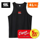 アンダーアーマー ベンチコート レディース ★5%以上off★あす楽★ 24ss カンタベリー CANTERBURY RG34008B TRAINING TANKTOP ラグビー トレーニング 練習 練習着 シャツ タンクトップ プラシャツ プラクティスシャツ 吸汗 速乾 軽量 クラブ 部活 サークル 半袖 半そで 再帰反射 リフレクター