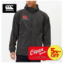 アンダーアーマー ベンチコート レディース ★5%以上off★あす楽★ 24ss カンタベリー CANTERBURY RG74009 RUGBY SHELL JACKET ラグビー ジャケット アウター トレーニング 練習 練習着 耐久 撥水 快適 防汚 ジャージ ピステ ピストレ 試合 観戦 応援 普段着 通勤 通学 クラブ 部活 長袖