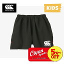 ★5%以上off★あす楽★カンタベリー CANTERBURY RGJ23763 JR.RUGBY SHORTS ジュニア ブラック(19) プラクティスパンツ ゲームパンツ ハーフパンツ ゲームウェア 吸汗 ラグビー サッカー フットサル ウェストゴム スタンダード ショート ロング 子供 子ども キッズ