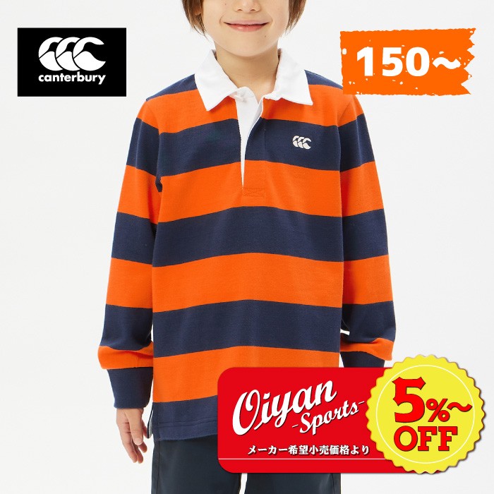 ナイキ ベンチコート レディース ★5%以上off★ 24ss カンタベリー CANTERBURY RJ44350J KIDS L／S RUGBY JERSEY トップス ジャージ ラグビージャージ ラグジャー ラガーシャツ 長そで 長袖 キッズ ジュニア ボーイ ガール 普段着 移動着 練習着 練習トレーニング 遠征 合宿 スクール 部活 サークル 親子