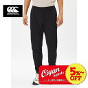 アンダーアーマー ベンチコート レディース ★5%以上off★ 24ss カンタベリー CANTERBURY RP14081 R＋ CROSSOVER PANTS ボトムス パンツ ロングパンツ ロンパン ズボン 長ズボン ユニセックス トレーニング ラグビー 移動着 普段着 練習着 移動 遠征 合宿 クラブ 部活 R+ アールプラス 軽量 ストレッチ 伸縮 再帰反射