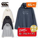 ★特価★24fw カンタベリー CANTERBURY RP44567B R+ D.A.F TEC AIR LIGHT PULL HOODY ラグビー パーカー ...