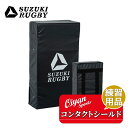 スズキスポーツ SD-9412 コンタクトシールド ラグビー タックルバック ヒットバック ディフェンスシールド ヒットシールド ハンドダミー ジャッカル モー...