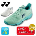 25ss ヨネックス YONEX SHTAALG パワークッションアドアクセルLGC テニスシューズ レディース クレーコート用
