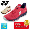 25ss ヨネックス YONEX SHTAAMA パワークッションアドアクセルMAC テニスシューズ メンズ オールコート用 ローカット