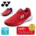 25ss ヨネックス YONEX SHTE5LAC パワークッションエクリプション5LAC テニスシューズ レディース オールコート用 ローカット