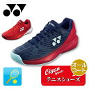 25ss ヨネックス YONEX SHTE5MAC パワークッションエクリプション5MAC テニスシューズ メンズ オールコート用 ローカット