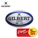 ★5 以上off★あす楽★スズキスポーツ GILBERT GB-9161 G-TR4000 ラグビーボール 4号 ネイビー 練習球 グリップ 滑り止め 小学校 中学年 高学年 3年生 4年生 5年生 6年生 中学 学校 スクール 体育 タグ タグラグビー 球技大会 4号球 ラグビー ボール ギルバート 試合