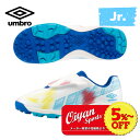 24fw アンブロ UMBRO UF4FCST7J UMBRO ハジメテサッカーシューズ NEO スパイク サッカー フットサル Jr. ジュニア キッズ 子ど...