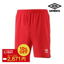 ★5%以上off★アンブロ umbro UUUPJD81 ス