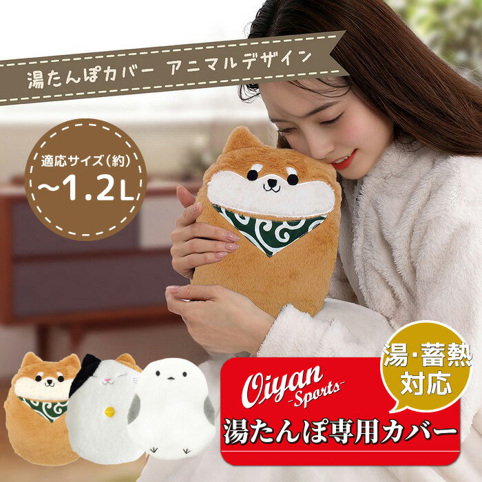 25fw Х른ѥ GLOBAL JAPAN j94cover 򥿥ѥС˥ޥ륿 򤿤ݥС ˥ޥ ưʪ 襤 ñ ...