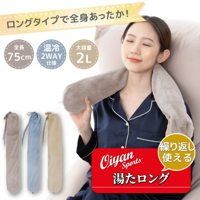 25fw Х른ѥ GLOBAL JAPAN j94long 򥿥 򤿤    ä Ȥ 䤿  