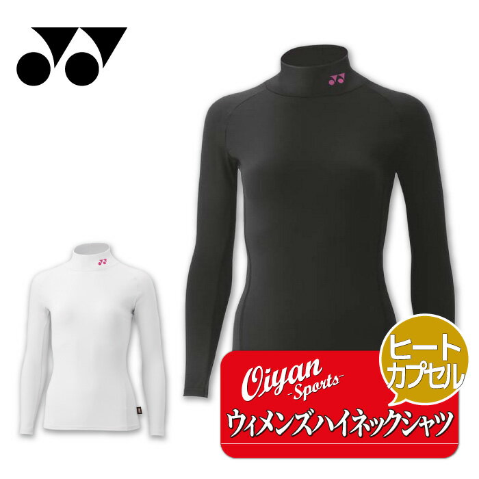 25fw ͥå YONEX STBF1517 󥺥ϥͥåĹµ ʡ ȥåץ ϥͥå Ĺ Ĺµ  եå ҡȥץ ...