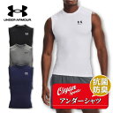 アンダーアーマー UNDER ARMOUR UA1361522 53UAヒートギアアーマー_コンプレッション アンダーシャツ インナー アンダー ノースリーブ 吸汗 速乾 スポーツ 運動