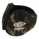 コーチ ★5%以上off★23fw アンブロ umbro UUAWJK55 イヤーウォーマー 折りたたみ イヤーマフ 耳当て マフラー 保温 防寒 サイズ調整 サッカー フットサル ラグビー 野球 スポーツ観戦 応援 コーチ 監督 防寒グッズ メンズ レディース おしゃれ シンプル かっこいい