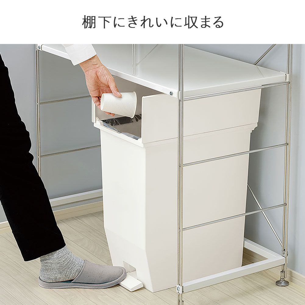 ダストボックス ゴミ箱 SOLOW ソロウ ごみ箱 単品 ペダルオープンツイン 35L 抗菌 防汚 加工 分別ゴミ箱 キッチン シンプル ホワイト ブラック 白 おしゃれ シンプル 可愛い 蓋付き スリム [2]