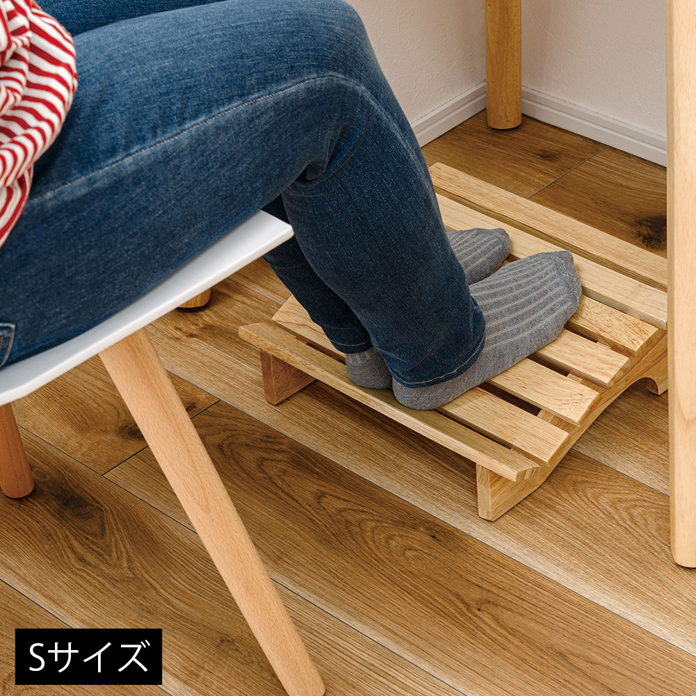 【マラソン期間P5倍確定】 フットレスト 足置き 足置き台 足まくら 足枕 デスクワーク リモートワーク テレワーク 在宅 在宅ワーク オフィス 書斎 学習机 パソコンデスク 天然木 木製 おしゃれ ナチュラル シンプル コンパクト モダン 北欧 韓国 リラックス 疲れにくい oh2r-10000324 OH2 -韓国雑貨・北欧インテリア- サンプル画像2