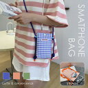 スマホバッグ ショルダーバッグ ミニショルダー スマホショルダー スマホポーチ スマホポシェット レディース おしゃれ かわいい 韓国風 カラフル マルチカラー...