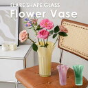 \GW期間 P10倍 クーポンで55円OFF/ 花瓶 花びん フラワーベース ガラス 生花 ドライフラワー 造花 大きい おしゃれ かわいい カラフル 韓国 北...