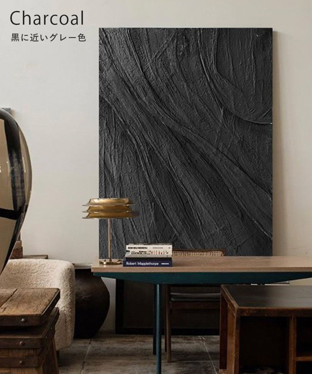 楽天市場】キャンバス 絵（カラーブラック）の通販