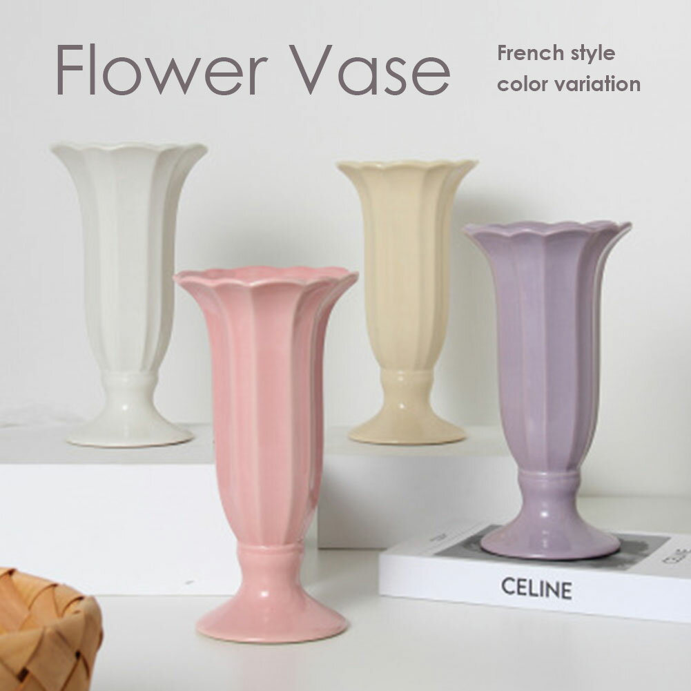 花瓶 花びん フラワーベース 花器 陶器 セラミック おしゃれ かわいい 生花 ドライフラワー 造花 花束 一輪挿し アンティーク スリム カラフル 韓国インテ...