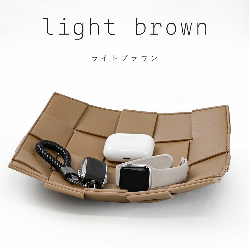 楽天市場】キートレー（ジュエリー・アクセサリー用品｜ジュエリー