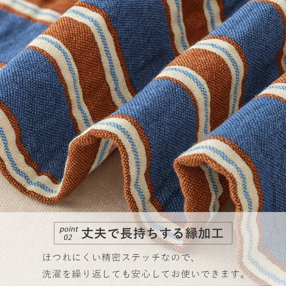 枕カバー 枕巾 まくら 枕 綿 コットン 柔らかい 通気性 吸湿 汗対策 皮脂汚れ防止 ...