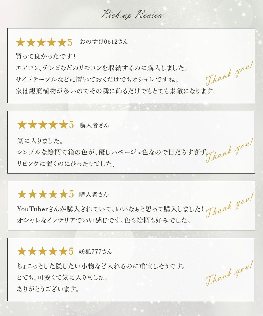 thum3