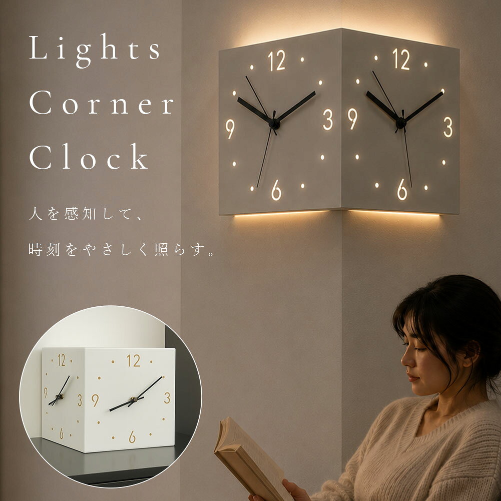 楽天市場】フランフラン 時計（置き時計・掛け時計｜インテリア・寝具