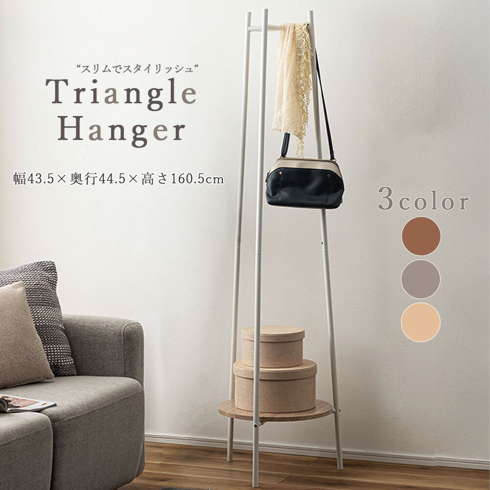 �ϥ󥬡���å� �ѥ��ץϥ󥬡� �ݡ���ϥ󥬡� �ϥ󥬡� ����� ������� �ʥ��ڡ��� ����ѥ��� ê�դ� ������ ���� ˹�� ���Ф�ݤ� ���� �����餷 ��...