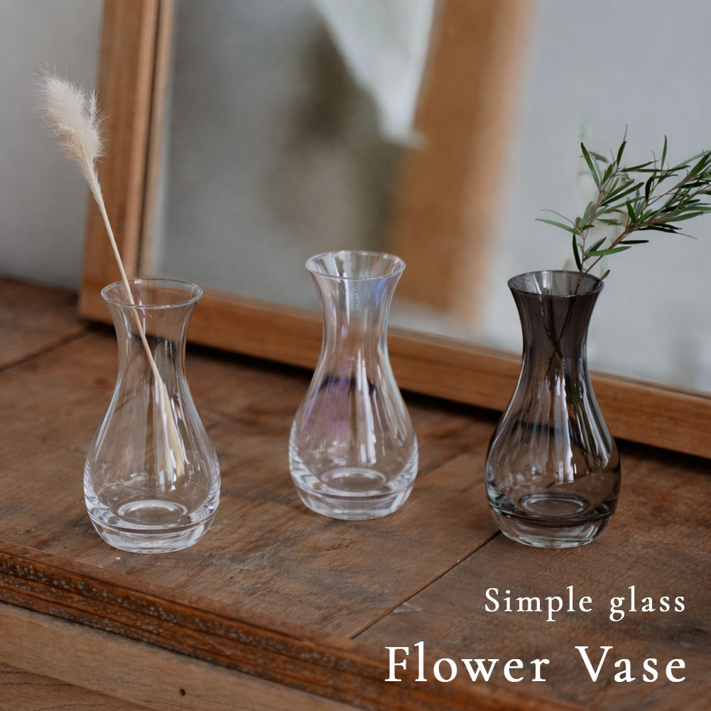 楽天市場】オーロラ 花瓶の通販