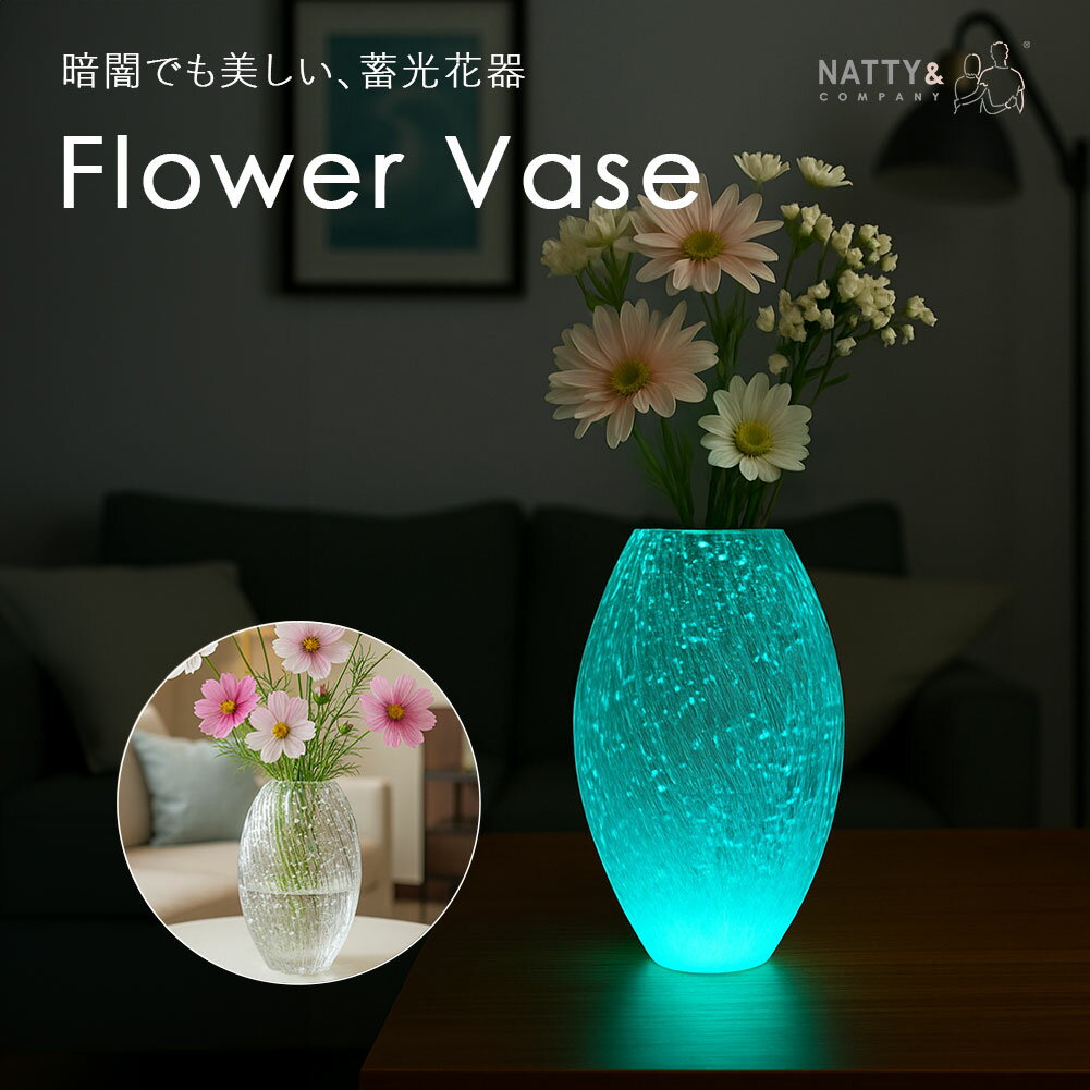 楽天市場】キラキラ（花瓶｜インテリア小物・置物）：インテリア・寝具