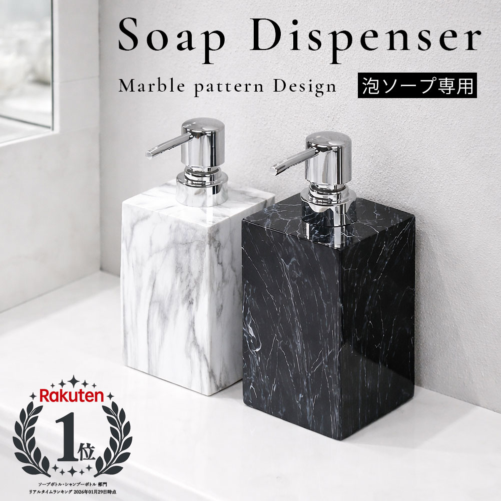 �����ץǥ����ڥ󥵡� ˢ ˢ������ �����ץܥȥ� �ϥ�ɥ����� �ץ饹���å� �ͤ��ؤ��ƴ� �ͤ��ؤ��ܥȥ� ������ �ޡ��֥� ������� ���襤�� �ڹ񻨲� �̲�...