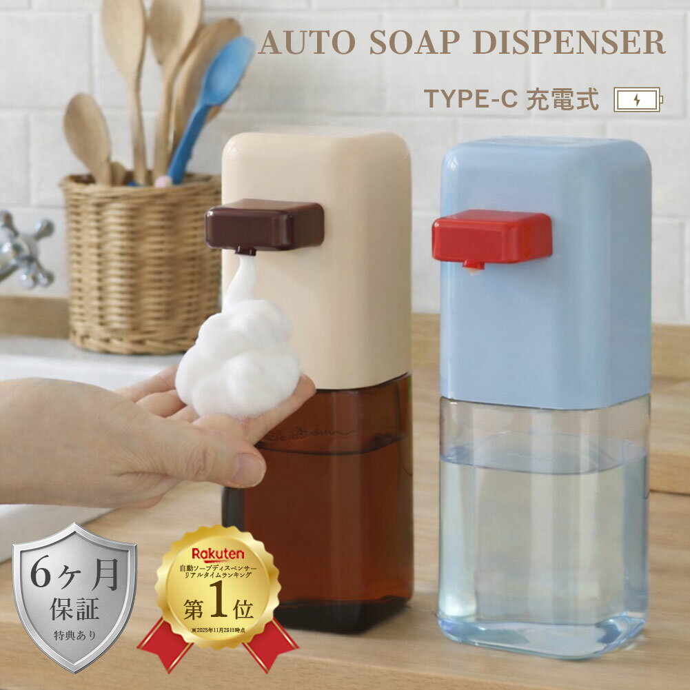 ���ޥ饽����� P10�ܡ� 6�����ݾ� �����ץǥ����ڥ󥵡� ��ư ˢ������ ������ ���ż� ���襤�� ������� �����ɥ쥹 �ϥ�ɥ����� ���������� �������...