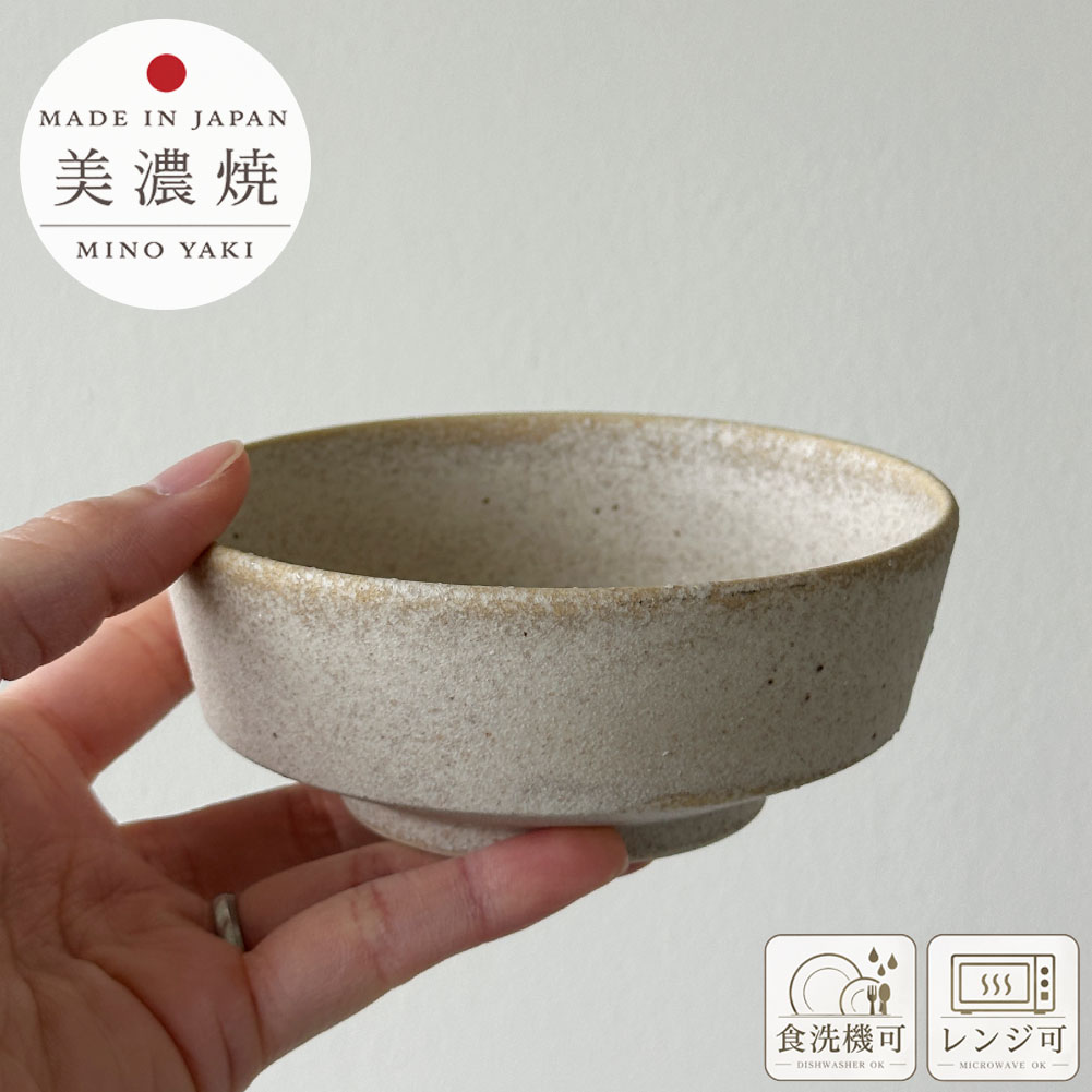 【マラソン期間P5倍確定】 日本製 美濃焼 鉢 サラダ鉢 11cm 深型 マット おしゃれ かわいい 食器 北欧 韓国風 器 深い うつわ 深皿 中鉢 食洗機対応 電子レンジ対応 シンプル 和モダン くすみカラー 石感マット カフェ ベージュ グレージュ 和食 洋食 サラダ 和え物 絹衣