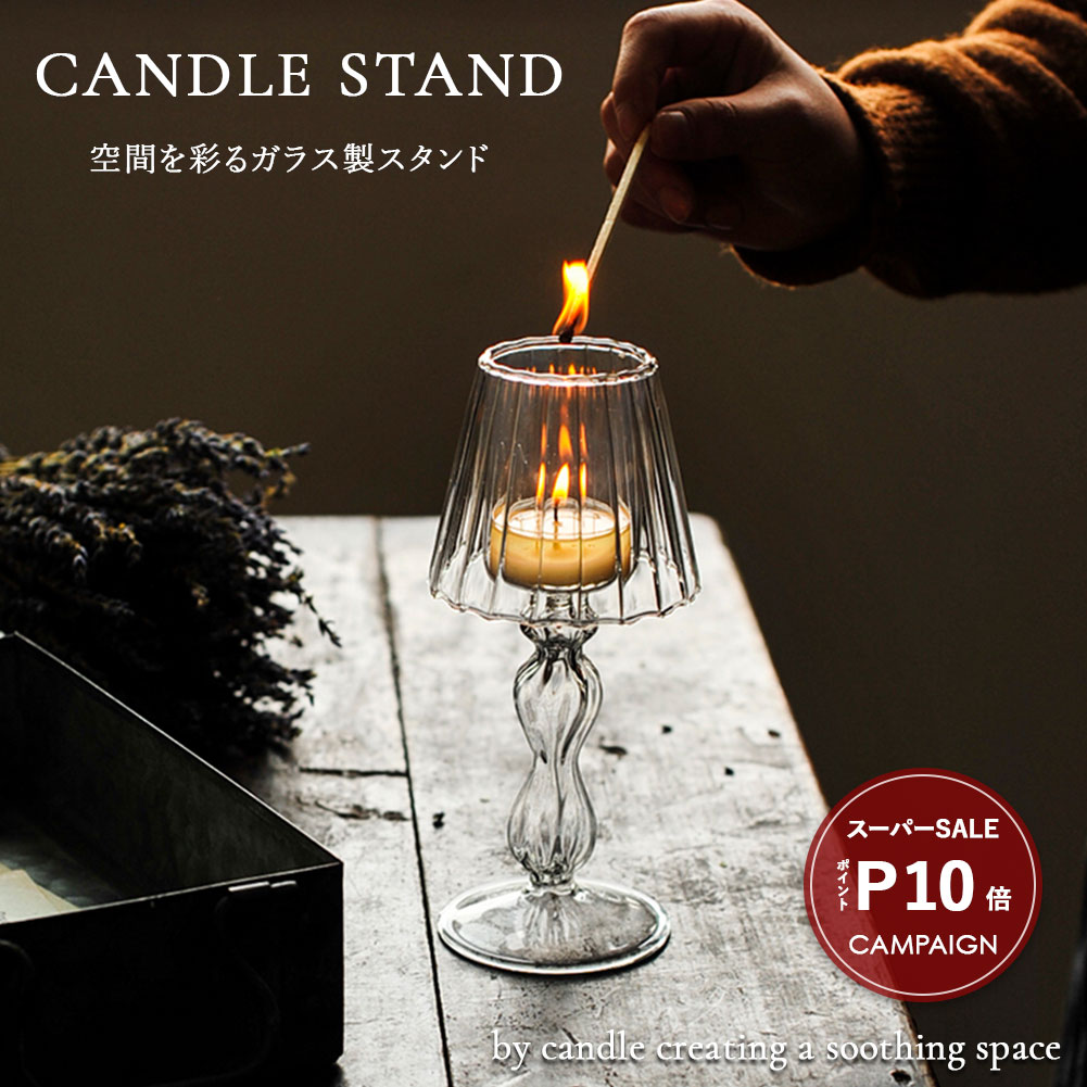 ＼スーパーSALE P10倍／ ガラス クリ