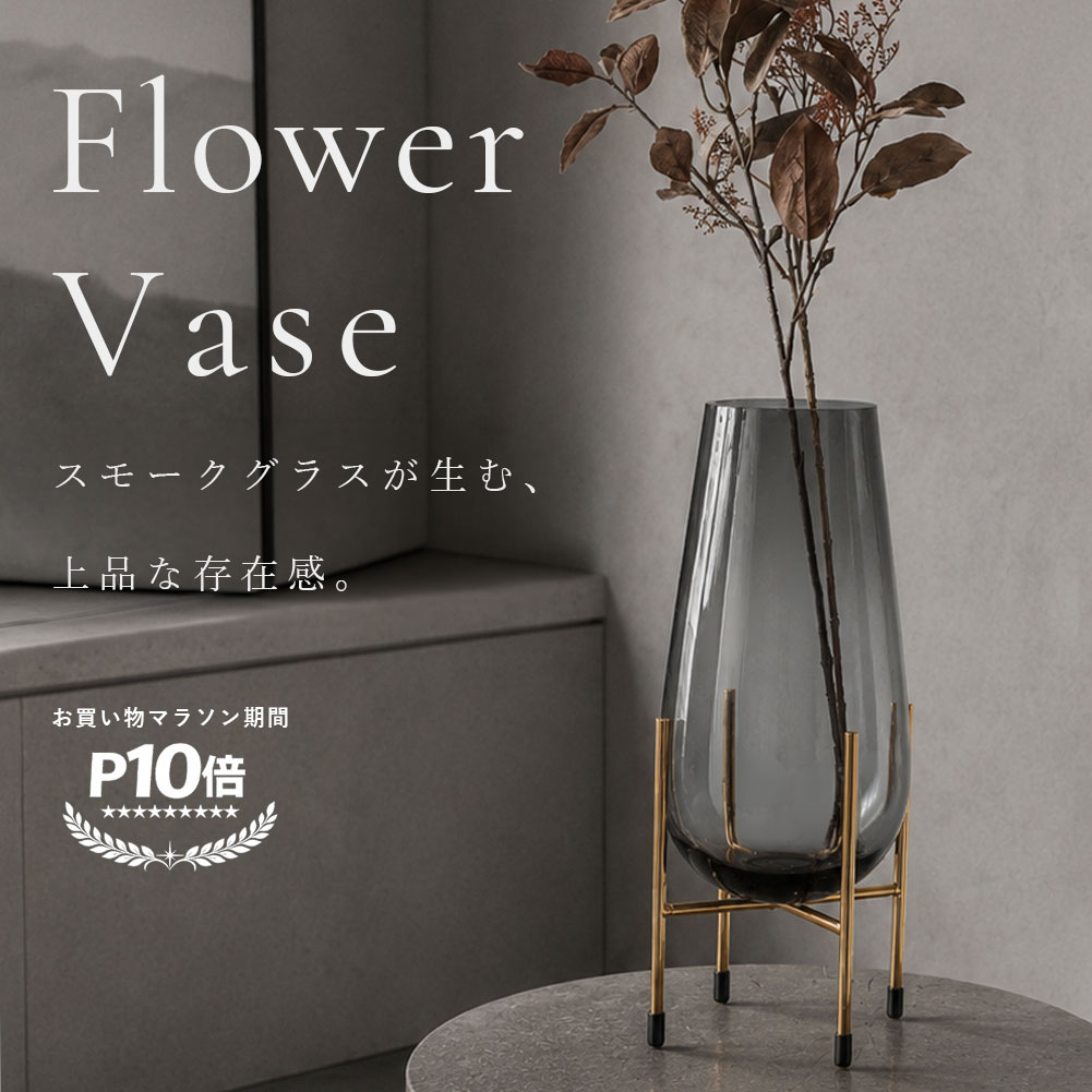 アンティーク　黒色ガラス　一輪挿し　ブラック 楽天市場】ブラック 黒（素材（インテリア）陶器・磁器）（花瓶