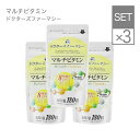 【3袋セット】ドクターズファーマシー マルチビタミン 180粒 3袋 (2袋+1袋無料)【メール便】【大好評】