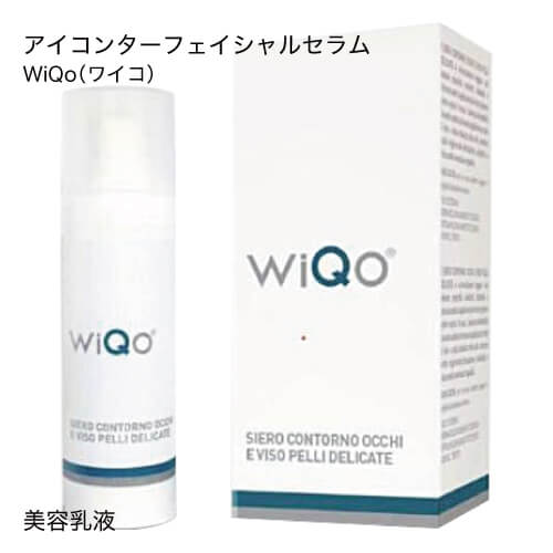 ブランド名 WiQo（ワイコ） 商品名 アイコンターフェイシャルセラム 内容量 30ml 特徴 アボカドオイル、ジメチルアミノエタノール(DMAE)、植物エキスなどの美容保湿成分を豊富に含んだ美容乳液。目の周りなどのデリケートなお肌の保湿や、メイク下地としてもご使用いただける製品です。肌に潤いを与え、乾燥による小じわを防ぎます。 ご使用方法 ・朝晩、目の周りに軽くたたくように塗布します。 ・肌がゆらぎやすい方や濃厚なクリームが苦手な方は、オイルフリーの保湿剤として顔全体にご使用可能です。 ・日中はメイクの上に重ねると、メイクアップ効果が蘇ります。 ・朝晩、目の周りに軽くたたくように塗布します。 成分 水、グリセリン、メチルプロパンジオール、パーシア・グラティッシマ油、ブチレングリコール、レシチン、PEG-40 硬化ヒマシ油、酒石酸ジ メチルアミノエタノール、パンテノール、エスチン、ナギイカダ根抽出物、グリチルリチン酸アンモニウム、ツボクサ葉抽出物、酵母タンパク 質加水分解物、キンセンカ花抽出物、カプリル酸/トリカプリルグリセリル、ココイル米タンパク質加水分解物カリウム塩、ココイルアミノ酸 ナトリウム、酢酸トコフェロール、クエン酸、トコフェロール、ヒマワリ種油、ポリメチルシルセスキオキサン、スクレロチウムガム、キサン タンガム、ベンジルアルコール、デヒドロ酢酸、プロパンジオール、リジン塩酸塩、フェノキシエタノール、トリペプチド-9 シトルリン、シュ ードアルテロモナス属エキソポリサッカライド、グルコン酸ナトリウム、クエン酸ナトリウム、安息香酸ナトリウム、ソルビン酸カリウム、パ ルファム、サリチル酸ベンジル、ヘキシルシンナマル、リモネン、リナロール 区分 化粧品 原産国 イタリア 販売元 GPQ Srl（イタリア） 広告文責 株式会社ベルブリッジ ／ 連絡先：0120-417-183