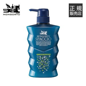 モンゴ流 ボディシャンプー スパッシオ 400ml[ モンゴ流 / モンゴリュー / モンゴル シャンプー / スカルプシャンプー / 男性 / 女性 / 男女兼用 / スカルプケア / スカルプシャンプー / 頭皮 / 臭い / アミノ酸 / 正規販売店 ]【大好評】