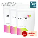 GNG pE` 120~3 ː 1̖ڈ4 GNI[ 10mg  GNI[ 哤C\t{ Tv 3Zbg EQUELLE ekueru  Ki  [    