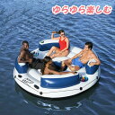 浮輪 超大型フローティングラウンジ フロート 浮き輪 フロートボート 浮輪 うきわ 大人用 プール 海水浴 大型 大きい ドリンクホルダー 足入れ 背もたれ ハンドル ラウンジ