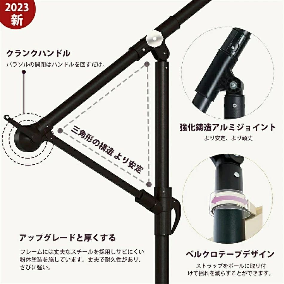 送料無料 パラソル ガーデンパラソル 大型 風に強い (約)直径270cm ベランダ ハン...