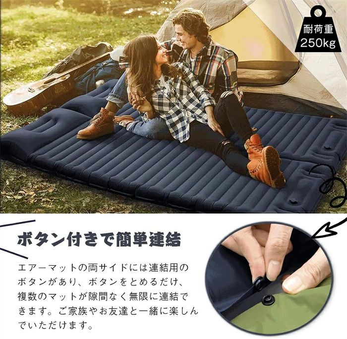 エアーマット キャンプマット 車中泊【192cm ×68cm ×10cm】 防災 エアベッド 足踏み式 30s膨らむ 厚手幅広 軽量 枕付き コンパクト 防水 災害用 40DTPU キャンプ用品 寝袋 持ち運び便利 簡単収納 災害マット 登山 収納袋付 エアマット ohama-shop-10006187 大浜商店 サンプル画像3