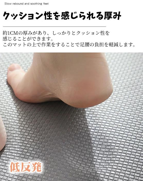 キッチンマット 拭ける 180 45 北欧 おしゃれ 台所マット ふける 厚手 キッチン マット PVCマット 撥水 衝撃吸収 キッチン用マット クッションマット ソフト 洗濯不要 お手入れ簡単 防臭 防水 防音 長方形 無地 お洒落 屋内マット 軽減 水拭き